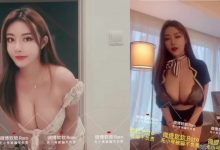 秀人模特 软软roro 自拍 套图 视频三 [6V]-美图岛