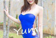 [DKGirl御女郎] 2016.12.13 VOL.003 岑雨桥 [54+1P]-美图岛