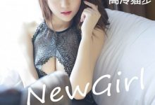 [XiuRen秀人网] 2017.03.01 No.710 高冷猫步 [48+1P]-美图岛
