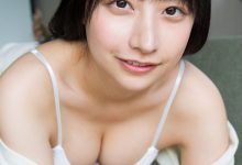 铃木优香写真集「密室のふれあい」-美图岛