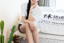 BoBoSocks袜啵啵 No.723 珍珠-德训鞋、纯白棉袜、裸足 [150P1V 5.45GB]-美图岛