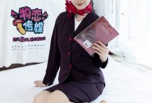 物恋传媒 No.2709 小泽-皮鞋、薄黑丝、薄咖丝、薄灰丝、空姐制服 [317P1V-8.12GB]-美图岛
